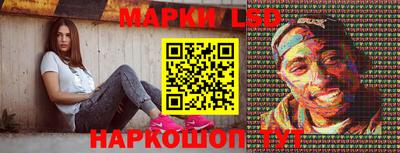 мдпв Бузулук