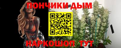 СК Будённовск