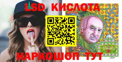 мдпв Бузулук