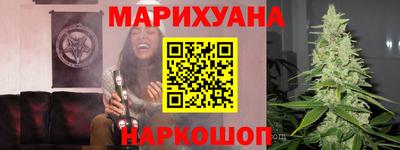 альфа пвп VHQ Бугуруслан