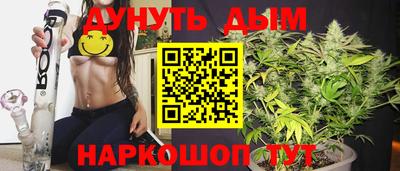 СК Будённовск