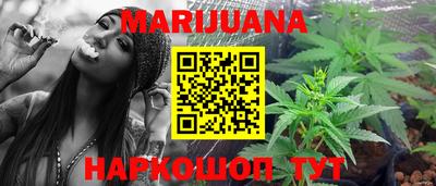 альфа пвп VHQ Бугуруслан