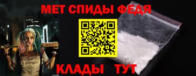СК Будённовск