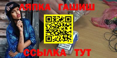 СК Будённовск