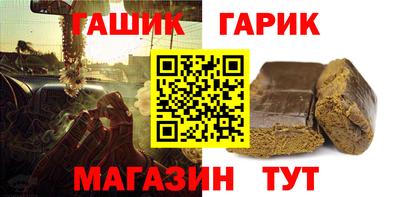 альфа пвп VHQ Бугуруслан