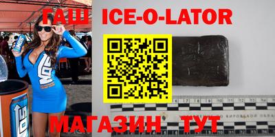 СК Будённовск