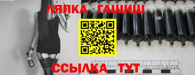 СК Будённовск