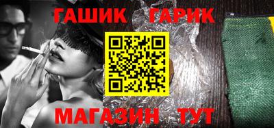 СК Будённовск