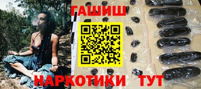 СК Будённовск