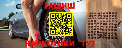 СК Будённовск