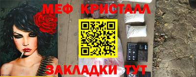 мдпв Бузулук