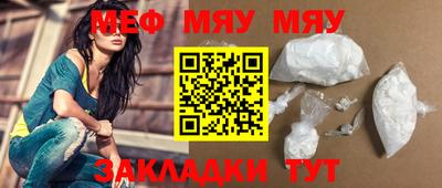 мдпв Бузулук