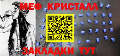 мдпв Бузулук