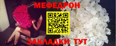 мдпв Бузулук